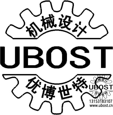優(yōu)博世特，ubost,鉆孔機，銷軸，螺栓，自動，攻絲機，機械手，非標(biāo)自動化，設(shè)備，銷軸鉆孔機，螺栓鉆孔機，
