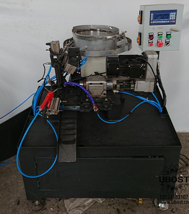 優(yōu)博世特,ubost,鉆孔機,銷軸,螺栓,自動,攻絲機,機械手,非標(biāo)自動化,設(shè)備,銷軸鉆孔機,螺栓鉆孔機, 優(yōu)博世特,ubost,鉆孔機,銷軸,螺栓,自動,攻絲機,機械手,非標(biāo)自動化,設(shè)備,銷軸鉆孔機,螺栓鉆孔機,