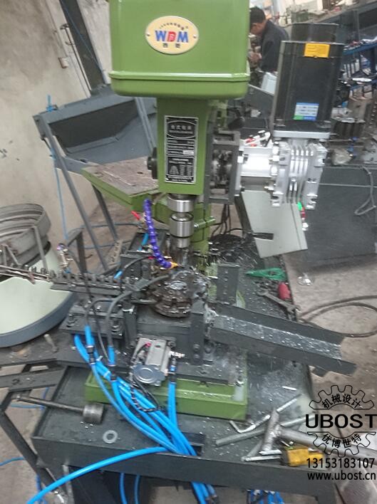 優(yōu)博世特,ubost,鉆孔機,銷軸,螺栓,自動,攻絲機,機械手,非標自動化,設備,銷軸鉆孔機,螺栓鉆孔機, 優(yōu)博世特,ubost,鉆孔機,銷軸,螺栓,自動,攻絲機,機械手,非標自動化,設備,銷軸鉆孔機,螺栓鉆孔機,