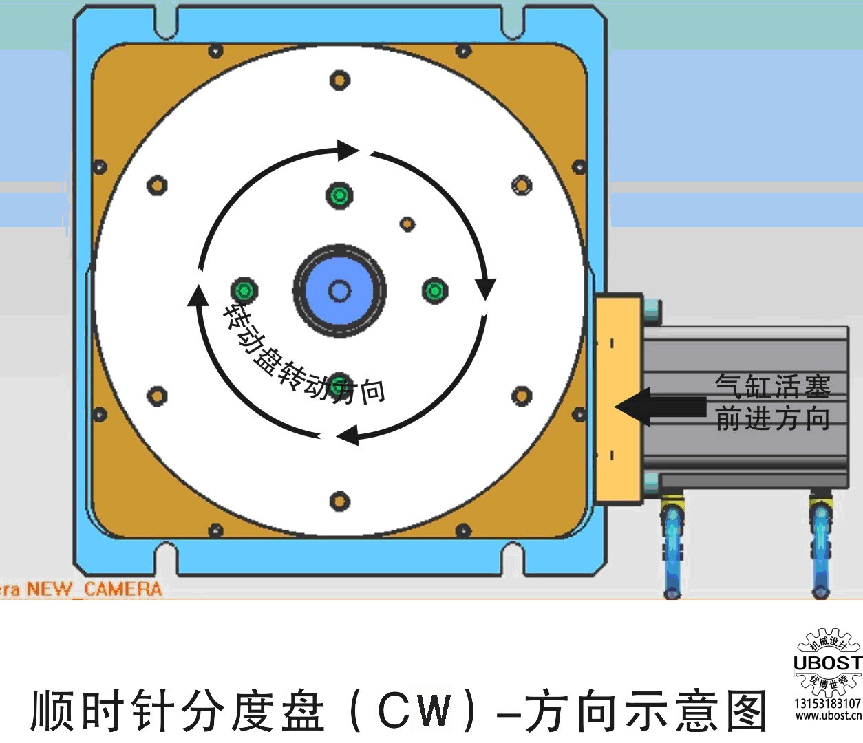 優(yōu)博世特,ubost,鉆孔機,銷軸,螺栓,自動,攻絲機,機械手,非標自動化,設備,銷軸鉆孔機,螺栓鉆孔機, 優(yōu)博世特,ubost,鉆孔機,銷軸,螺栓,自動,攻絲機,機械手,非標自動化,設備,銷軸鉆孔機,螺栓鉆孔機,
