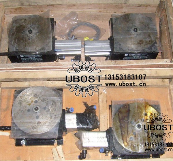 優(yōu)博世特,ubost,鉆孔機,銷軸,螺栓,自動,攻絲機,機械手,非標自動化,設(shè)備,銷軸鉆孔機,螺栓鉆孔機, 優(yōu)博世特,ubost,鉆孔機,銷軸,螺栓,自動,攻絲機,機械手,非標自動化,設(shè)備,銷軸鉆孔機,螺栓鉆孔機,