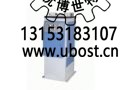 優(yōu)博世特，ubost,鉆孔機(jī)，銷軸，螺栓，自動(dòng)，攻絲機(jī)，機(jī)械手，非標(biāo)自動(dòng)化，設(shè)備，銷軸鉆孔機(jī)，螺栓鉆孔機(jī)，