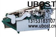 優(yōu)博世特，ubost,鉆孔機，銷軸，螺栓，自動，攻絲機，機械手，非標自動化，設備，銷軸鉆孔機，螺栓鉆孔機，